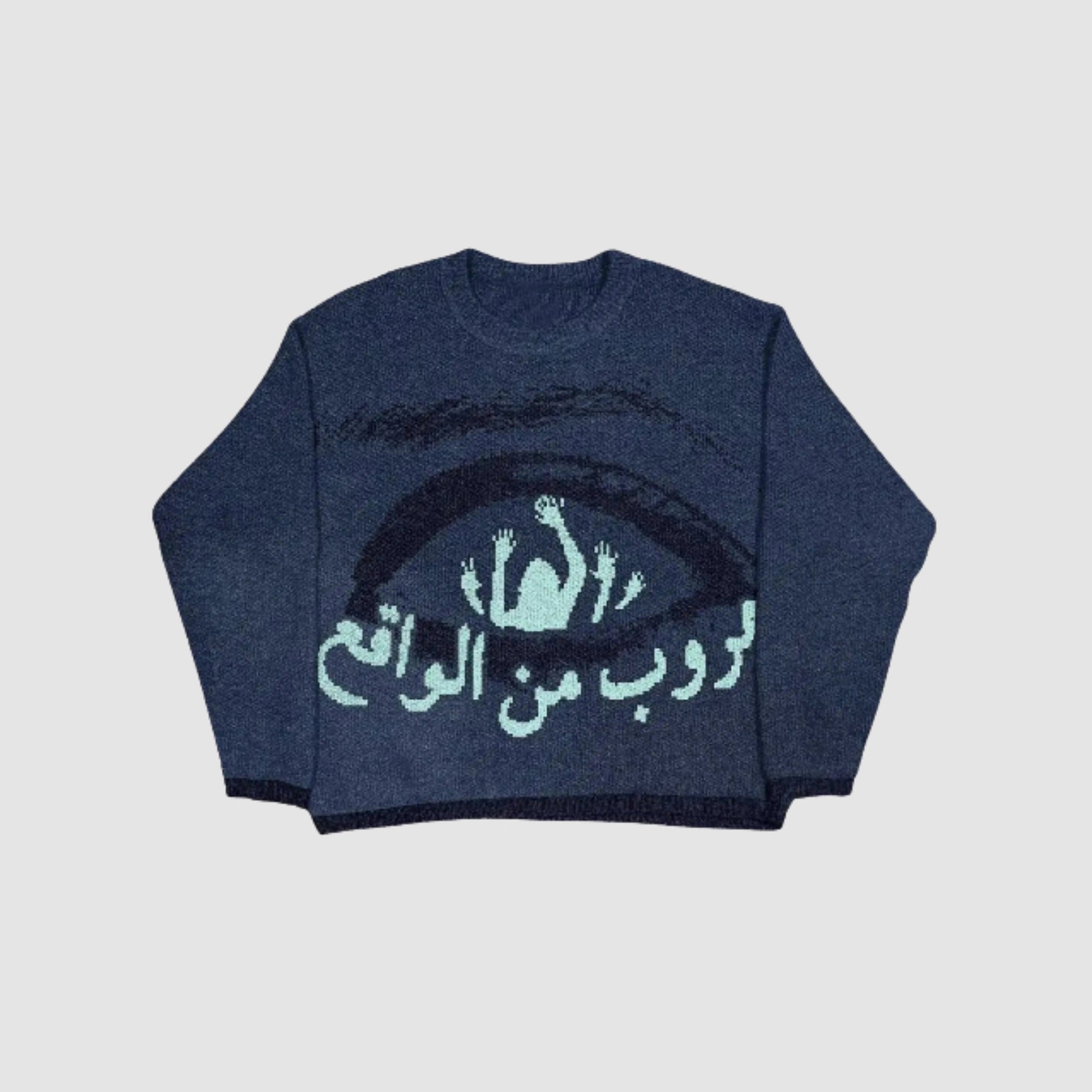 "Escape" Knit-Aliore Clothing